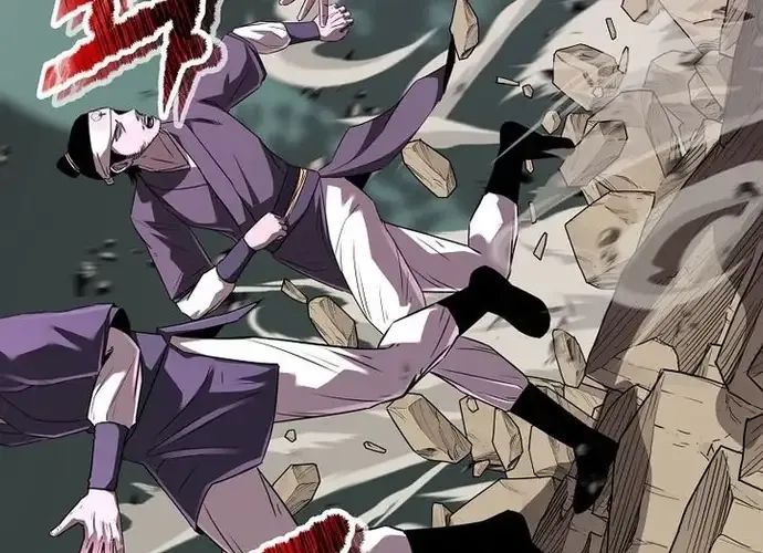 Thiên Hạ Đệ Nhất Võ Sư Chapter 52 - Trang 2