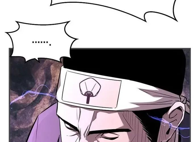 Thiên Hạ Đệ Nhất Võ Sư Chapter 52 - Trang 2