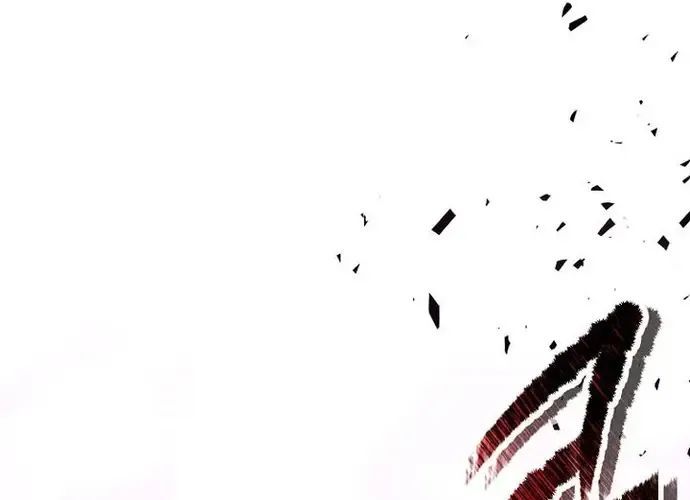 Thiên Hạ Đệ Nhất Võ Sư Chapter 52 - Trang 2