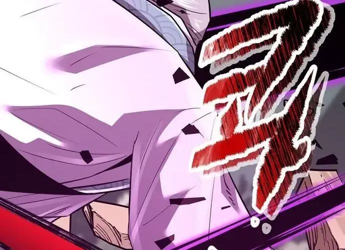 Thiên Hạ Đệ Nhất Võ Sư Chapter 52 - Trang 2