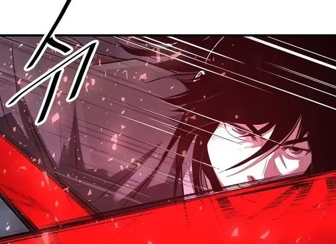 Thiên Hạ Đệ Nhất Võ Sư Chapter 52 - Trang 2