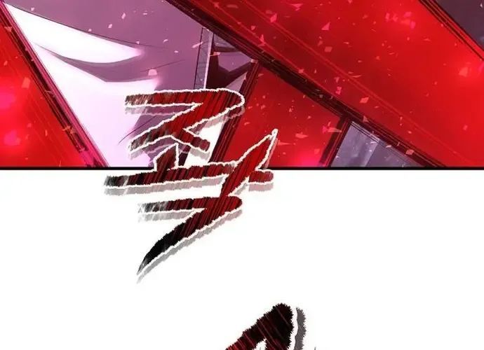 Thiên Hạ Đệ Nhất Võ Sư Chapter 52 - Trang 2