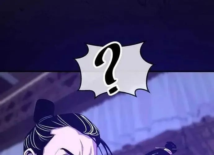 Thiên Hạ Đệ Nhất Võ Sư Chapter 53 - Trang 2