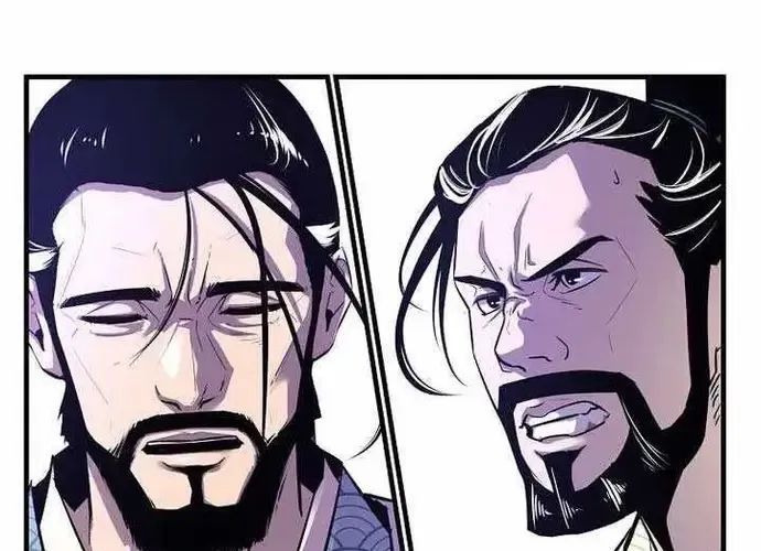 Thiên Hạ Đệ Nhất Võ Sư Chapter 53 - Trang 2
