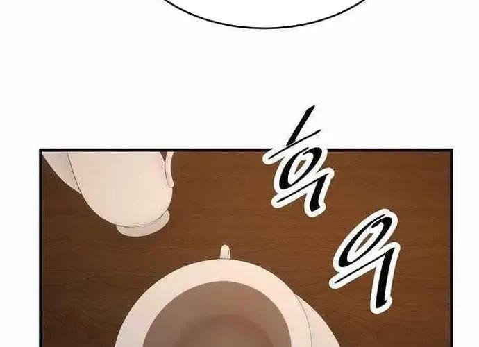 Thiên Hạ Đệ Nhất Võ Sư Chapter 53 - Trang 2