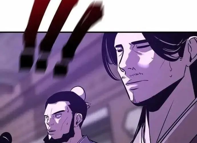 Thiên Hạ Đệ Nhất Võ Sư Chapter 53 - Trang 2
