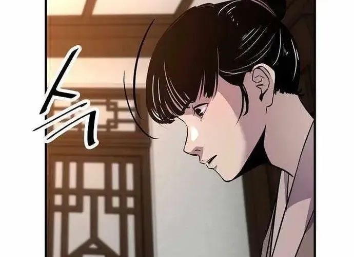 Thiên Hạ Đệ Nhất Võ Sư Chapter 53 - Trang 2
