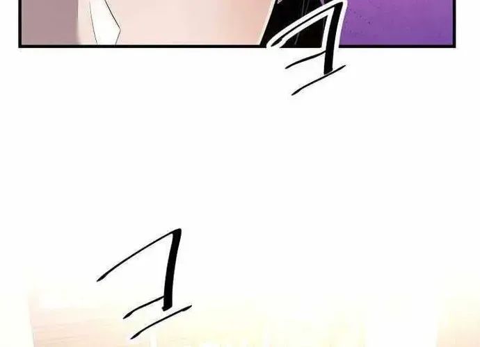 Thiên Hạ Đệ Nhất Võ Sư Chapter 53 - Trang 2