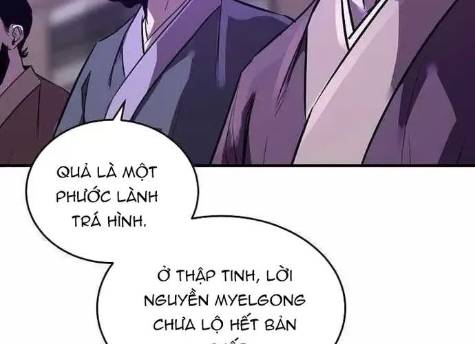 Thiên Hạ Đệ Nhất Võ Sư Chapter 53 - Trang 2