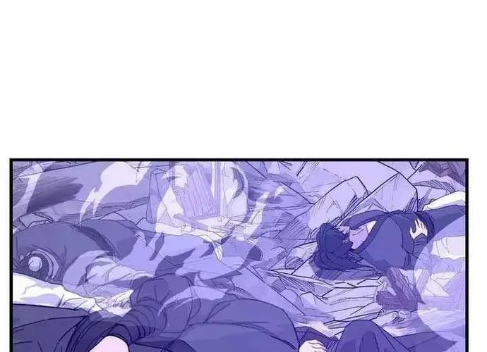Thiên Hạ Đệ Nhất Võ Sư Chapter 53 - Trang 2
