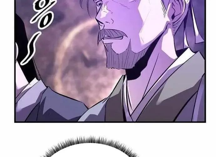 Thiên Hạ Đệ Nhất Võ Sư Chapter 53 - Trang 2