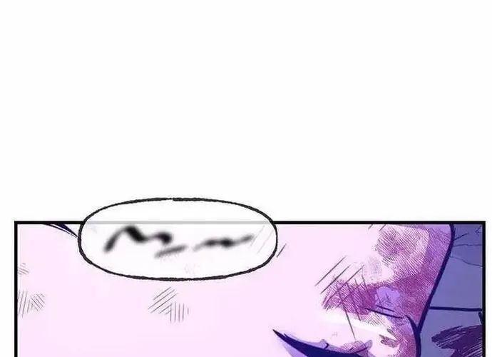 Thiên Hạ Đệ Nhất Võ Sư Chapter 53 - Trang 2