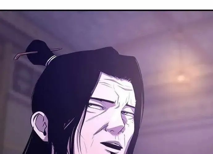 Thiên Hạ Đệ Nhất Võ Sư Chapter 53 - Trang 2