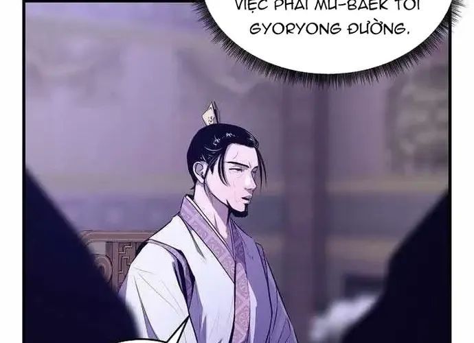 Thiên Hạ Đệ Nhất Võ Sư Chapter 53 - Trang 2