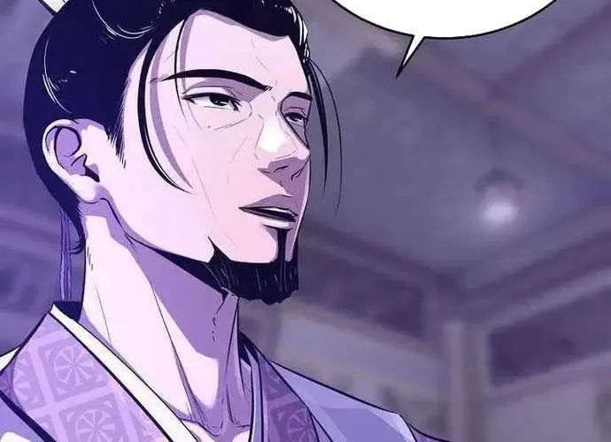 Thiên Hạ Đệ Nhất Võ Sư Chapter 53 - Trang 2
