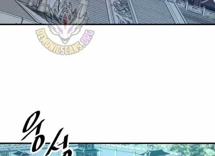 Thiên Hạ Đệ Nhất Võ Sư Chapter 53 - Trang 2