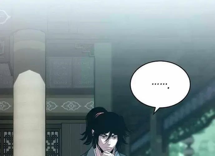 Thiên Hạ Đệ Nhất Võ Sư Chapter 53 - Trang 2