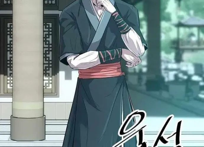 Thiên Hạ Đệ Nhất Võ Sư Chapter 53 - Trang 2