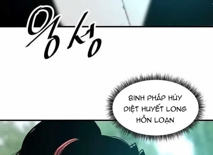 Thiên Hạ Đệ Nhất Võ Sư Chapter 53 - Trang 2