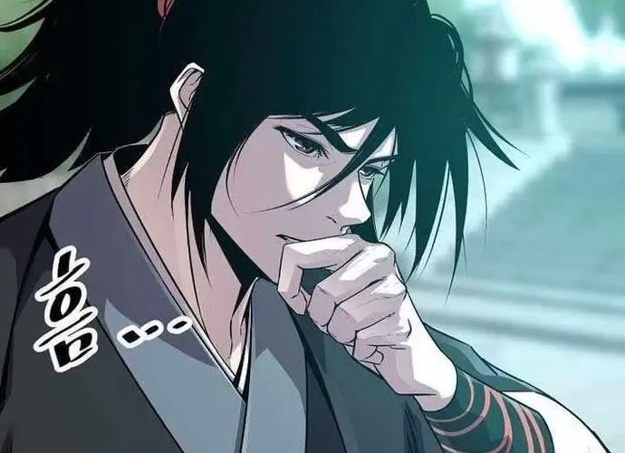 Thiên Hạ Đệ Nhất Võ Sư Chapter 53 - Trang 2