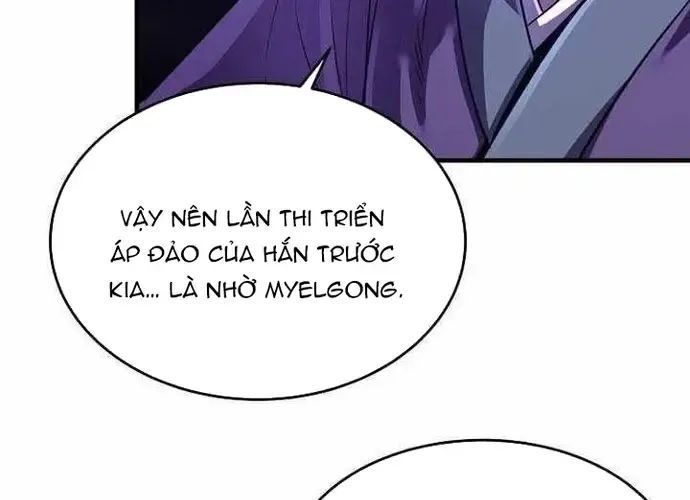 Thiên Hạ Đệ Nhất Võ Sư Chapter 53 - Trang 2