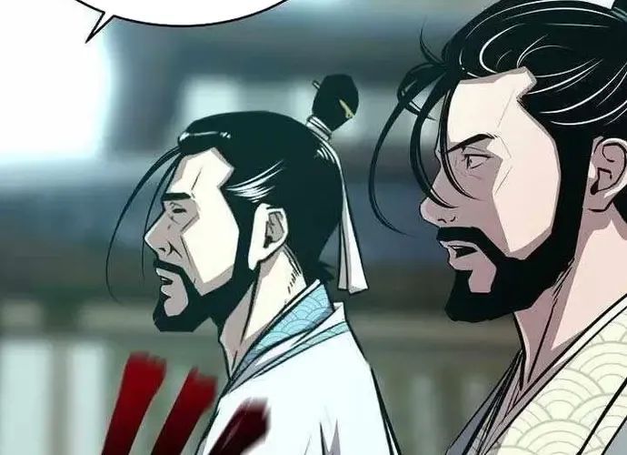 Thiên Hạ Đệ Nhất Võ Sư Chapter 53 - Trang 2