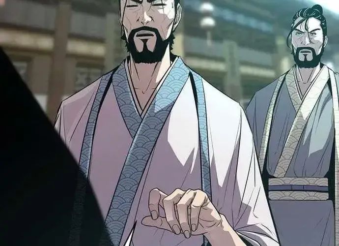 Thiên Hạ Đệ Nhất Võ Sư Chapter 53 - Trang 2
