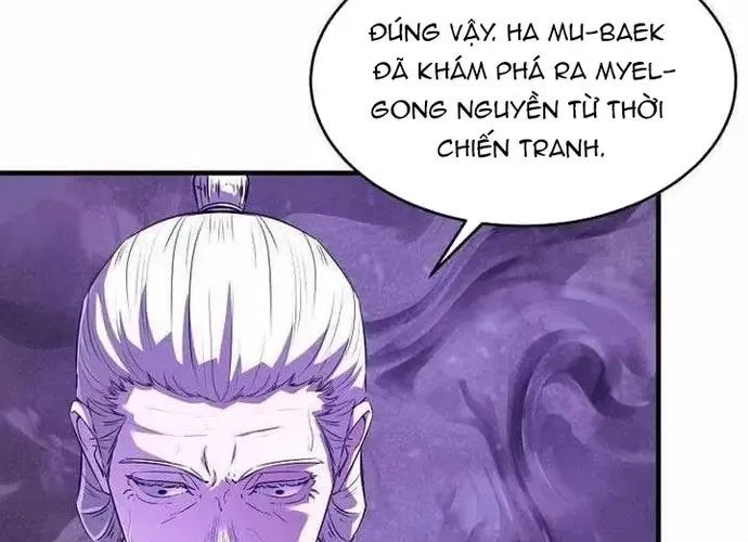 Thiên Hạ Đệ Nhất Võ Sư Chapter 53 - Trang 2