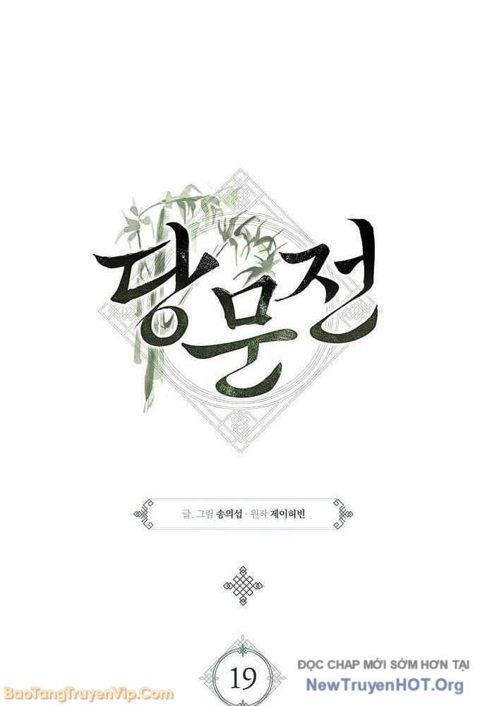 Đường Môn Truyền Kỳ Chapter 19 - Trang 2