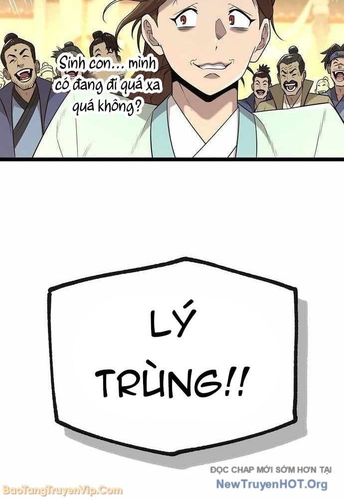 Đường Môn Truyền Kỳ Chapter 19 - Trang 2