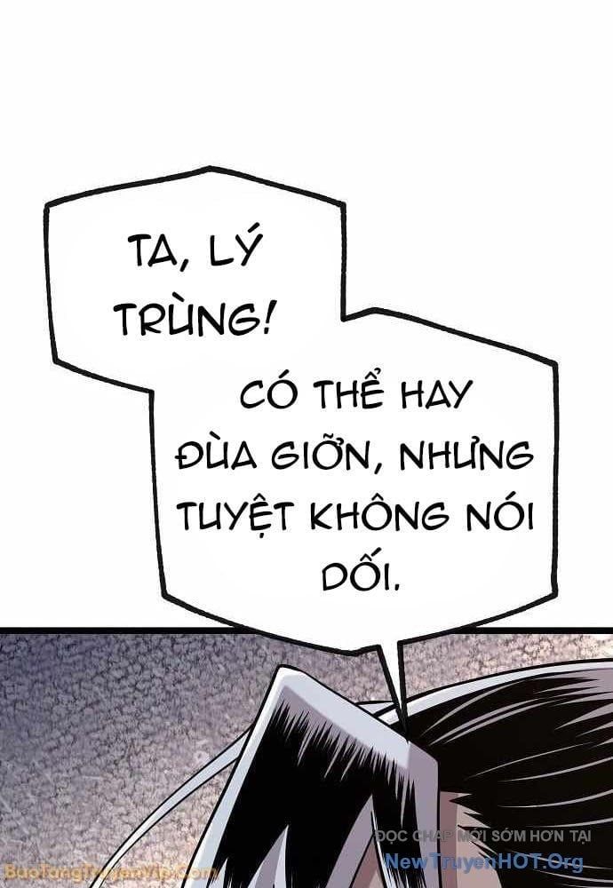 Đường Môn Truyền Kỳ Chapter 19 - Trang 2