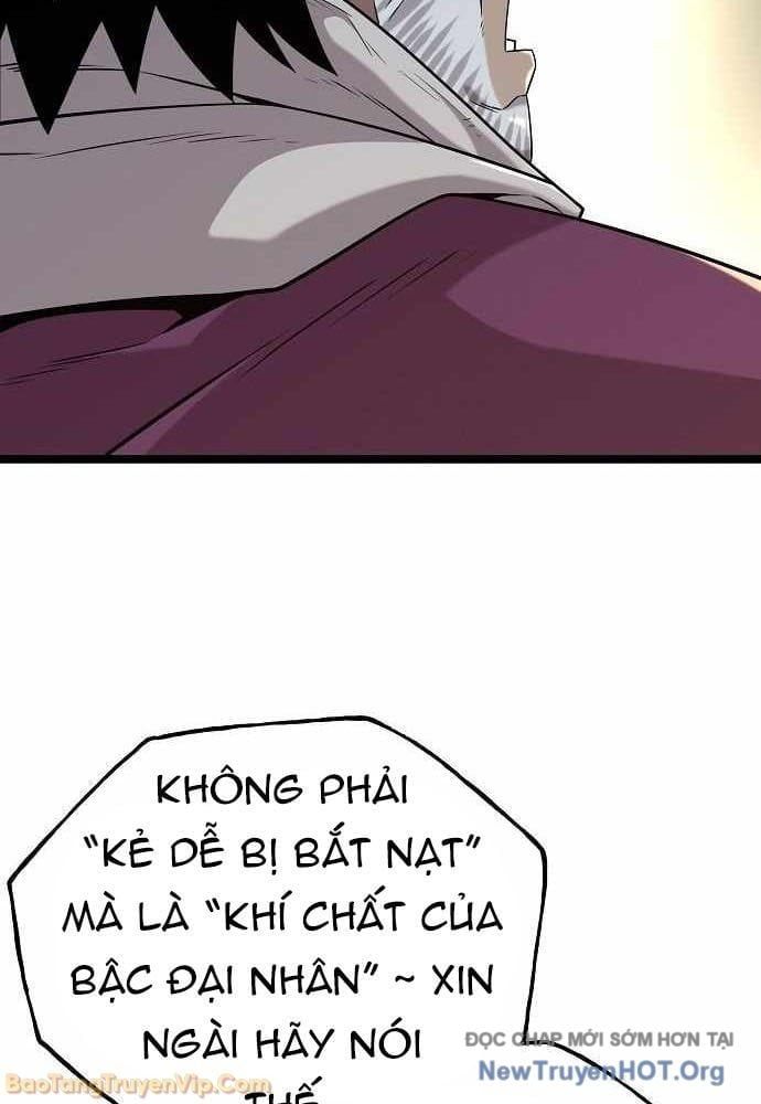 Đường Môn Truyền Kỳ Chapter 19 - Trang 2