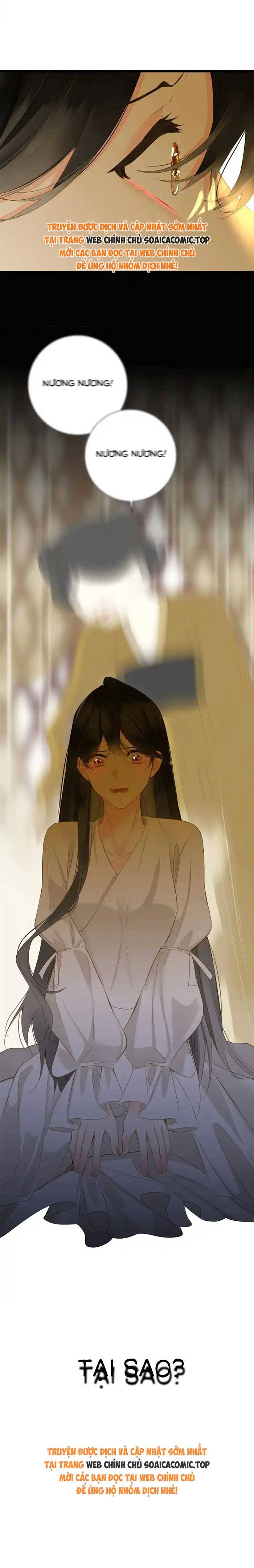 Vương Gia Yêu Ta Thành Nghiện Chapter 91 - Trang 2