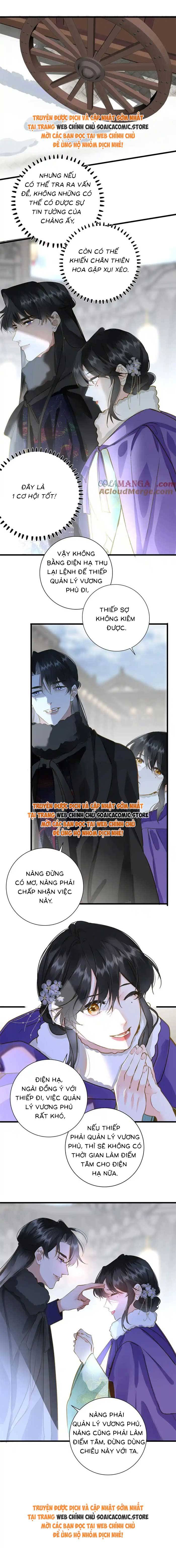 Vương Gia Yêu Ta Thành Nghiện Chapter 98 - Trang 2
