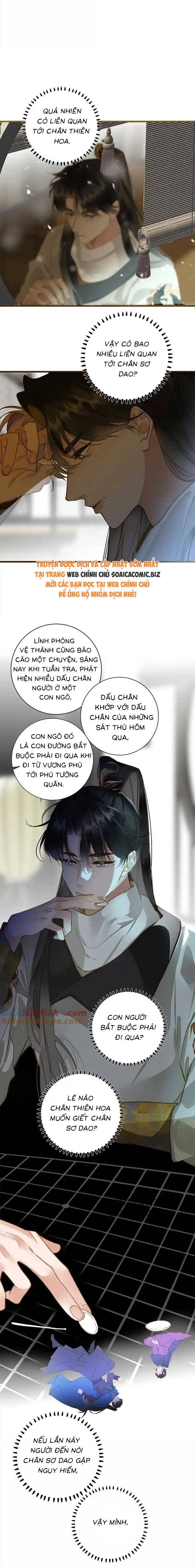 Vương Gia Yêu Ta Thành Nghiện Chapter 101 - Trang 2