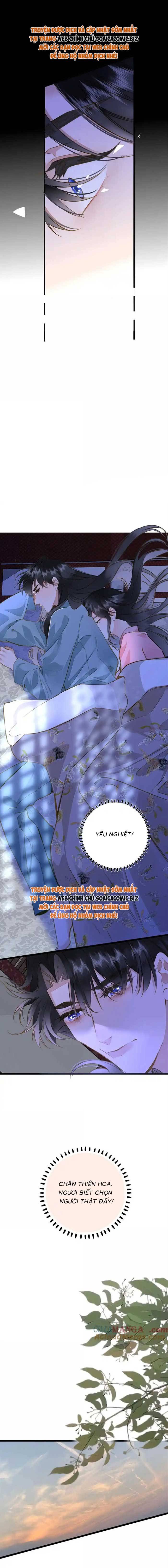 Vương Gia Yêu Ta Thành Nghiện Chapter 101 - Trang 2