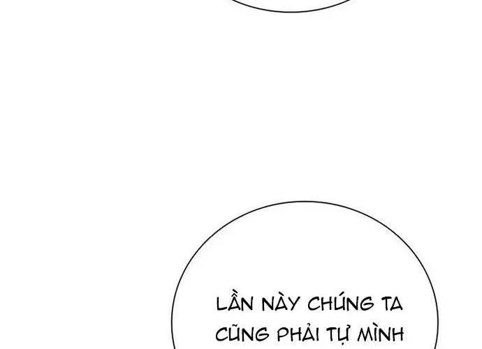 Cá Mập Wyvern Chapter 111 - Trang 2