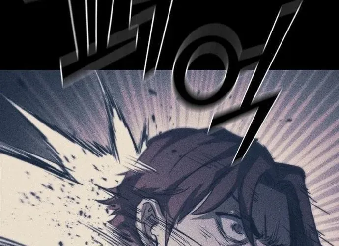 Cá Mập Wyvern Chapter 111 - Trang 2
