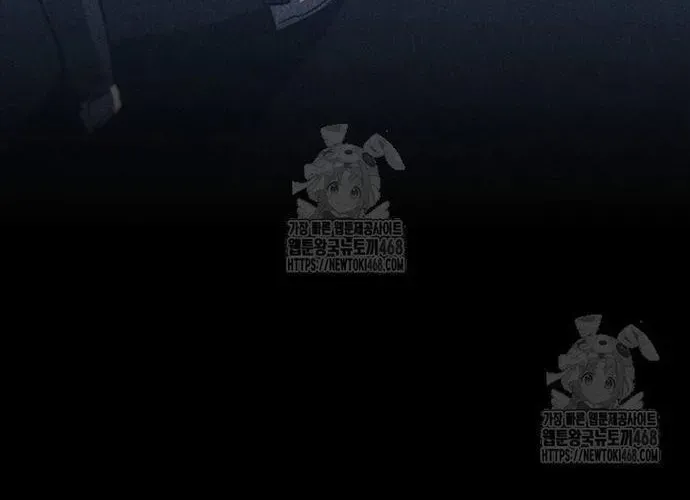Cá Mập Wyvern Chapter 111 - Trang 2