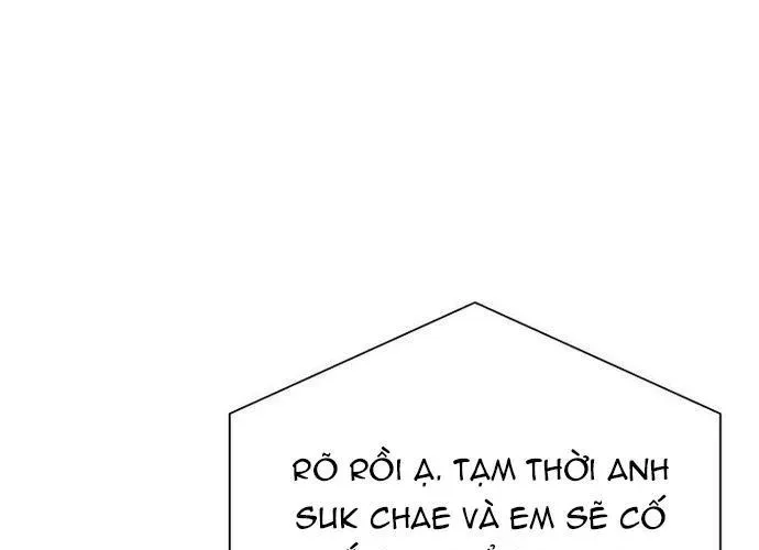 Cá Mập Wyvern Chapter 111 - Trang 2