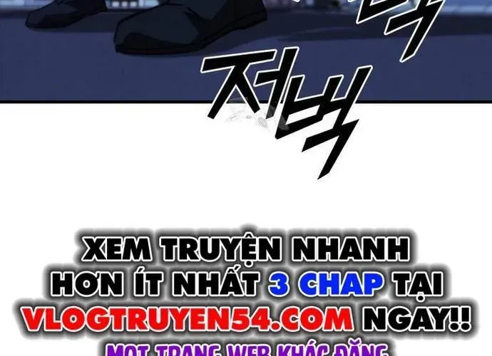 Cá Mập Wyvern Chapter 111 - Trang 2