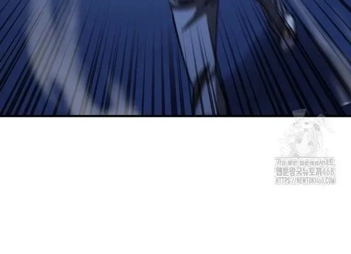 Cá Mập Wyvern Chapter 111 - Trang 2