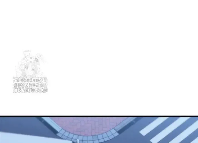 Cá Mập Wyvern Chapter 111 - Trang 2