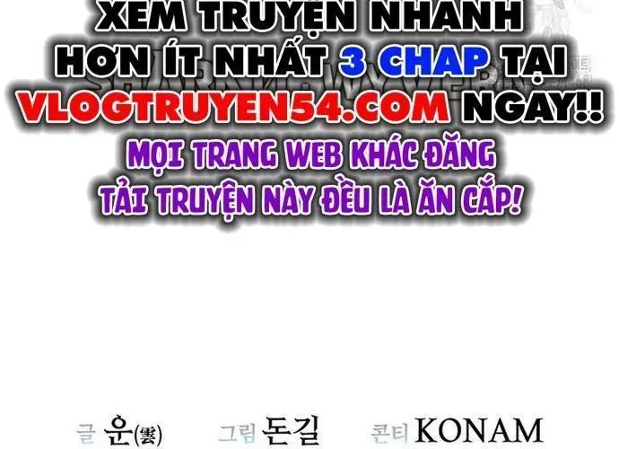 Cá Mập Wyvern Chapter 111 - Trang 2