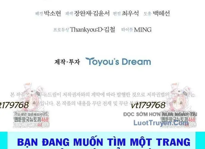 Cá Mập Wyvern Chapter 111 - Trang 2