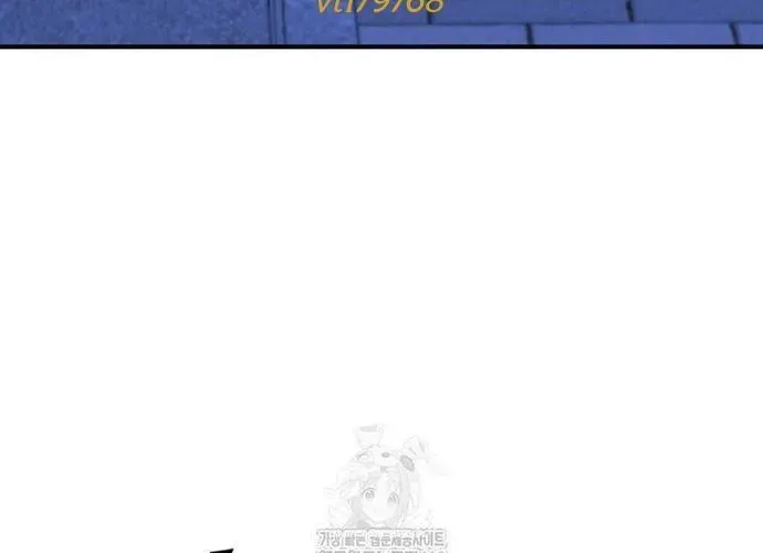 Cá Mập Wyvern Chapter 111 - Trang 2