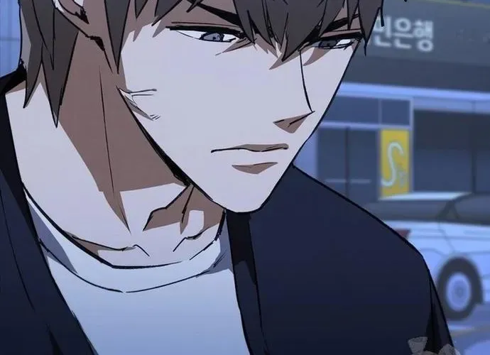 Cá Mập Wyvern Chapter 111 - Trang 2