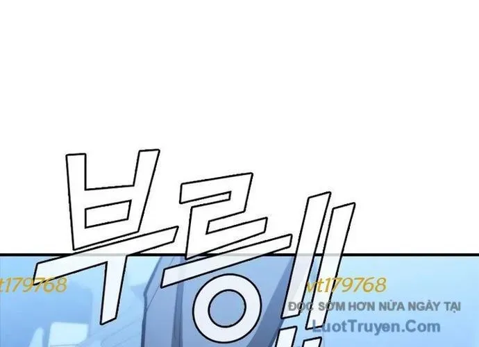 Cá Mập Wyvern Chapter 111 - Trang 2