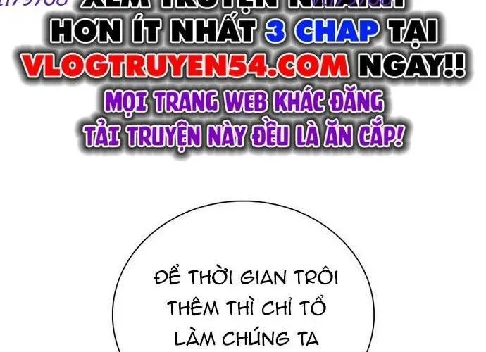Cá Mập Wyvern Chapter 111 - Trang 2