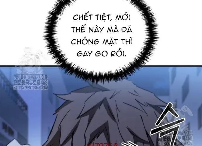 Cá Mập Wyvern Chapter 112 - Trang 2
